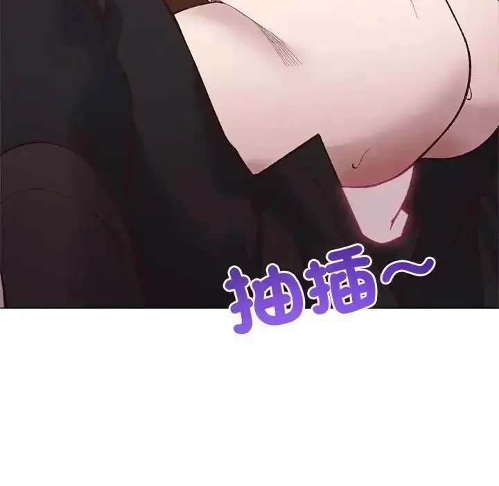 漫画《小姐由我来守护》第40话第92张图