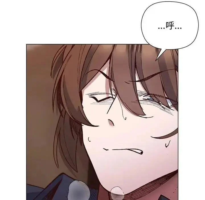 漫画《小姐由我来守护》第40话第98张图