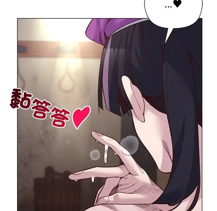 漫画《小姐由我来守护》第41话第16张图