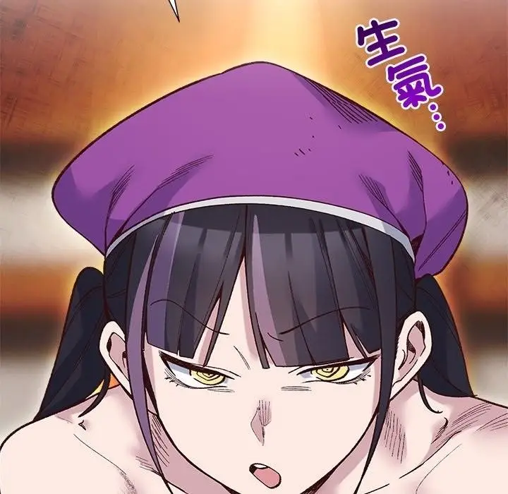 漫画《小姐由我来守护》第41话第54张图