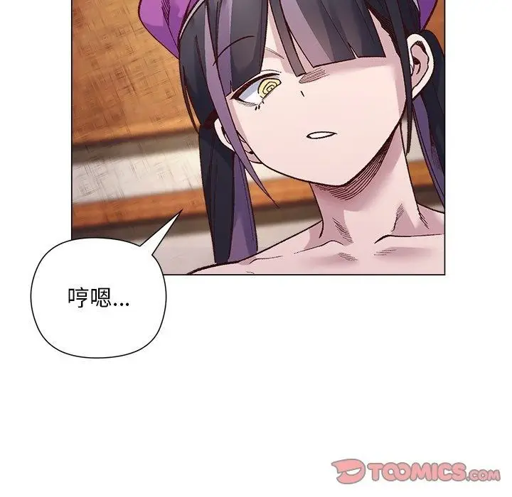 漫画《小姐由我来守护》第41话第69张图