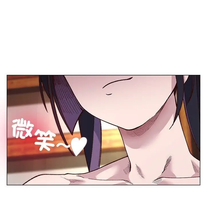 漫画《小姐由我来守护》第41话第70张图