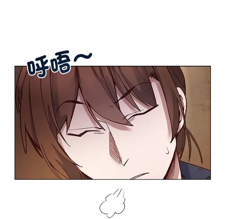 漫画《小姐由我来守护》第41话第79张图
