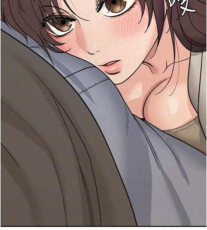 漫画《华尔街夜色》第24话第115张图