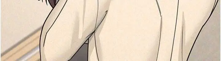 漫画《华尔街夜色》第24话第138张图