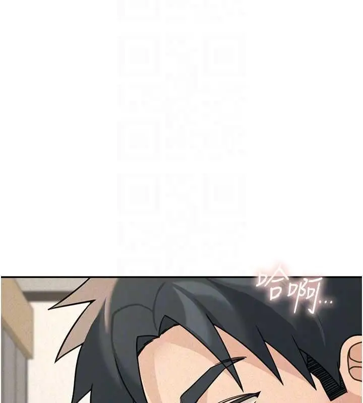 漫画《华尔街夜色》第24话第147张图
