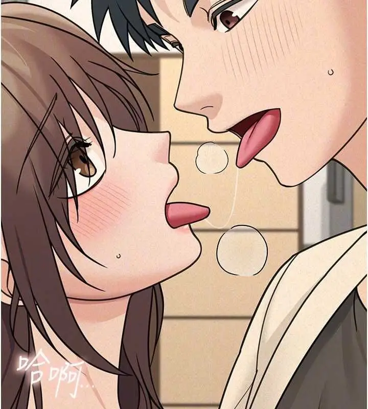 漫画《华尔街夜色》第24话第148张图