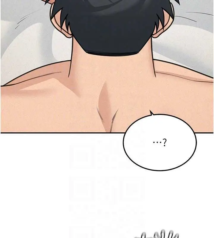 漫画《华尔街夜色》第25话第119张图