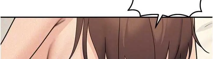 漫画《华尔街夜色》第25话第153张图