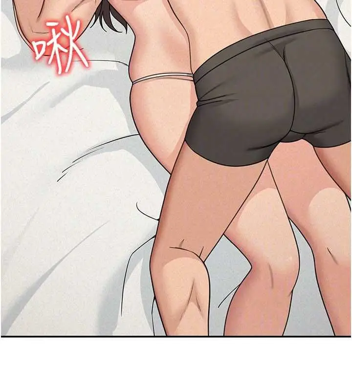 漫画《华尔街夜色》第25话第33张图