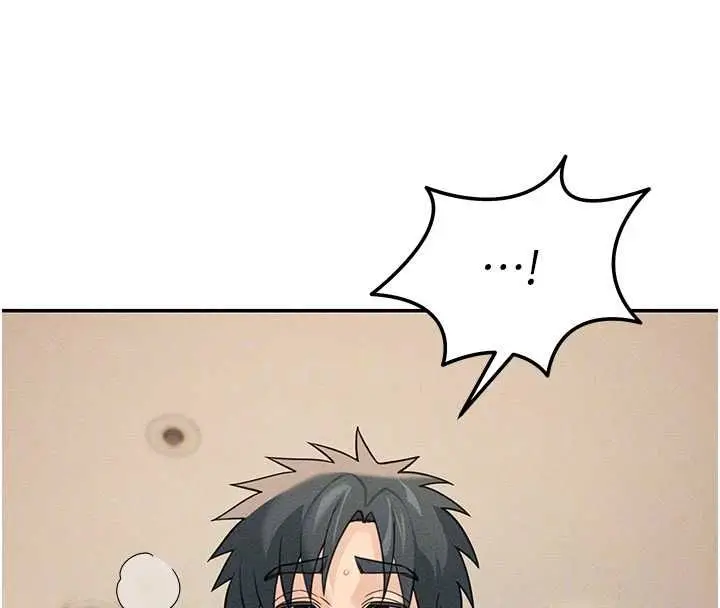 漫画《华尔街夜色》第26话第51张图