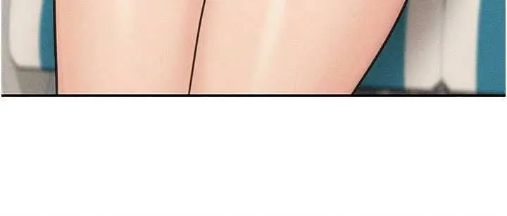 漫画《华尔街夜色》最终话第101张图