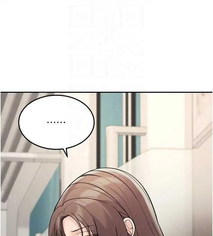 漫画《华尔街夜色》最终话第102张图