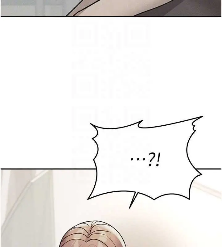漫画《华尔街夜色》最终话第104张图
