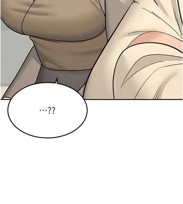漫画《华尔街夜色》最终话第112张图