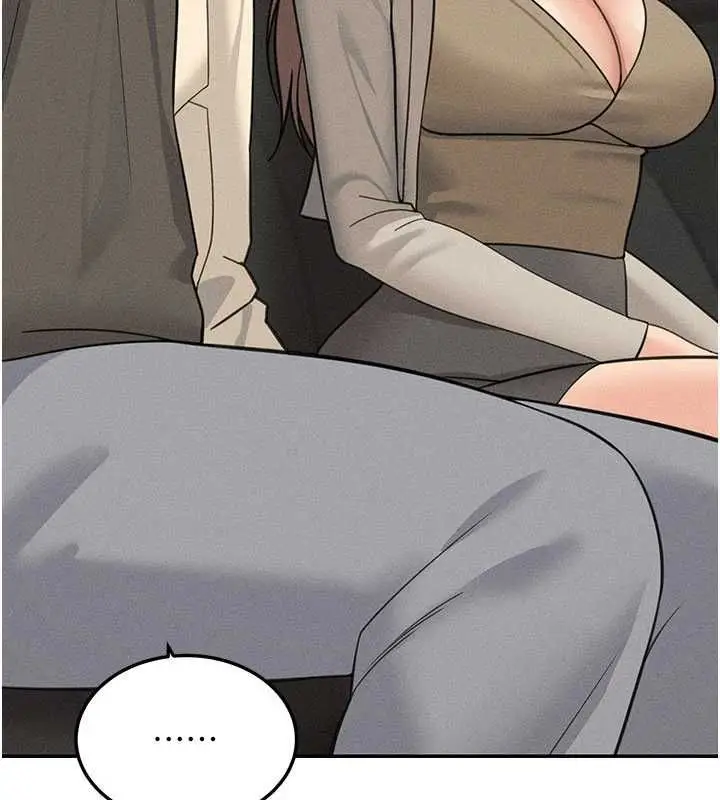 漫画《华尔街夜色》最终话第17张图