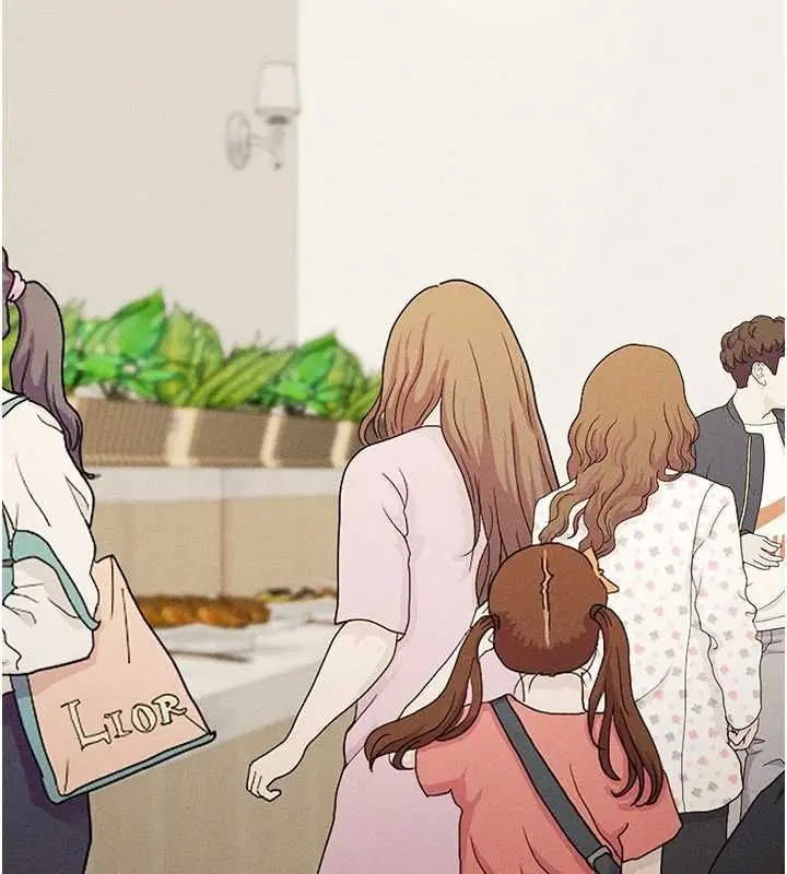 漫画《华尔街夜色》最终话第198张图
