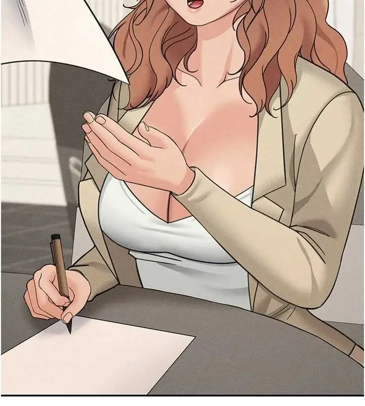 漫画《华尔街夜色》最终话第204张图