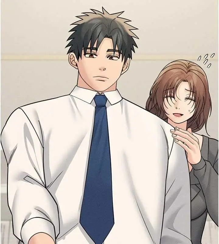 漫画《华尔街夜色》最终话第206张图