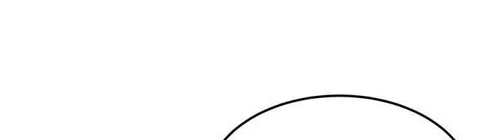 漫画《华尔街夜色》最终话第208张图