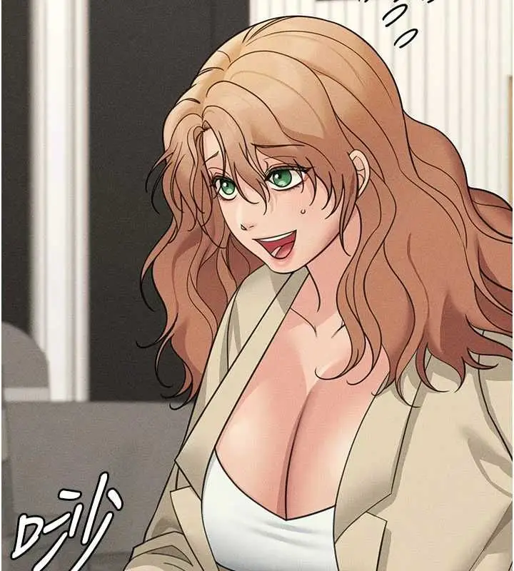 漫画《华尔街夜色》最终话第220张图