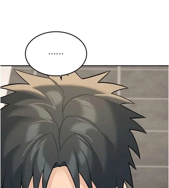漫画《华尔街夜色》最终话第227张图