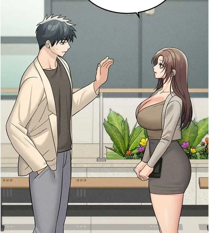 漫画《华尔街夜色》最终话第36张图