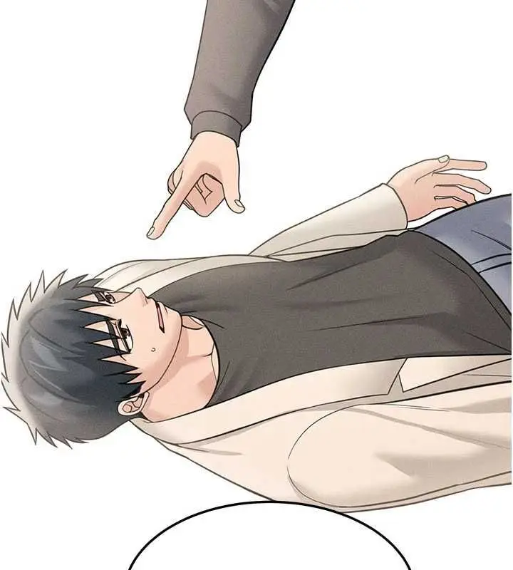 漫画《华尔街夜色》最终话第73张图