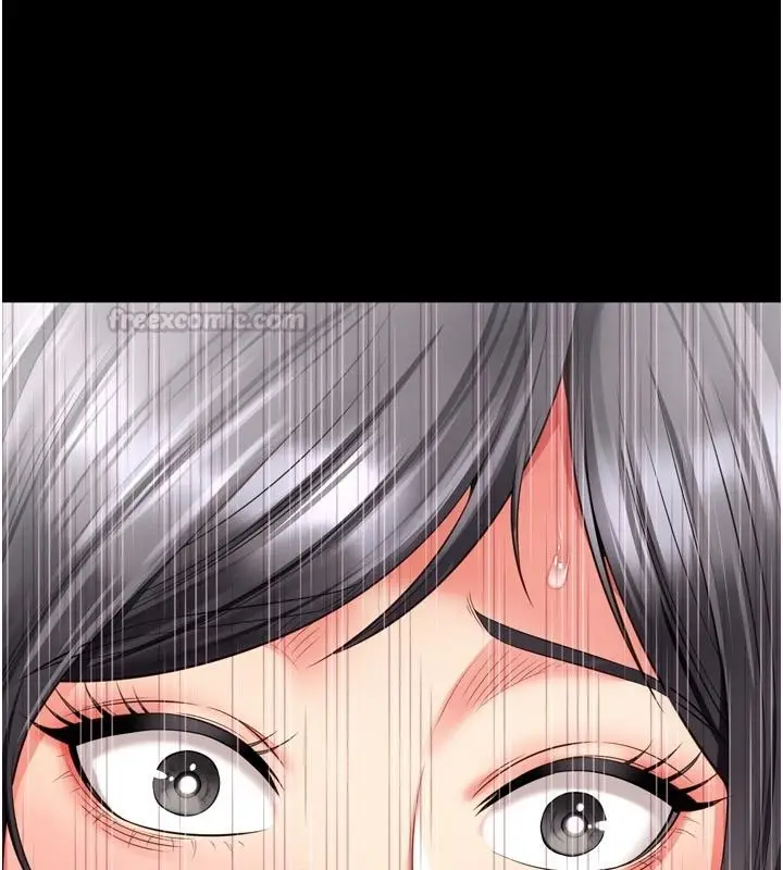 漫画《越线咨询》第26话第161张图