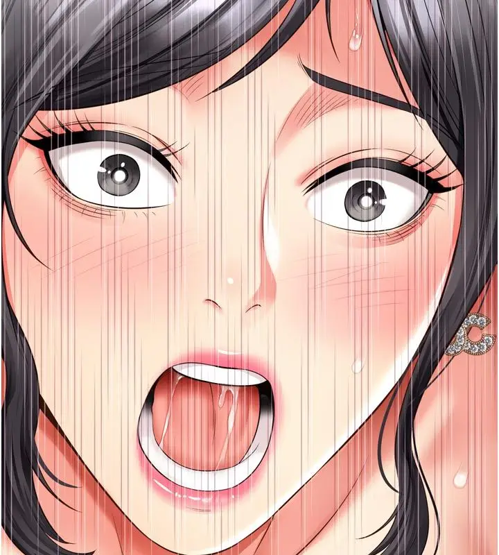 漫画《越线咨询》第27话第10张图