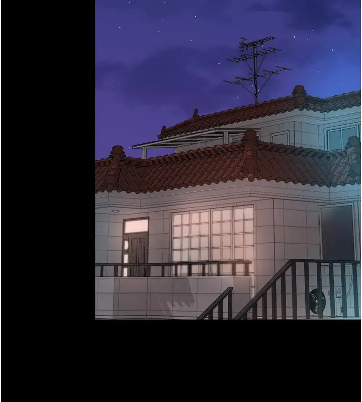 漫画《越线咨询》第27话第117张图