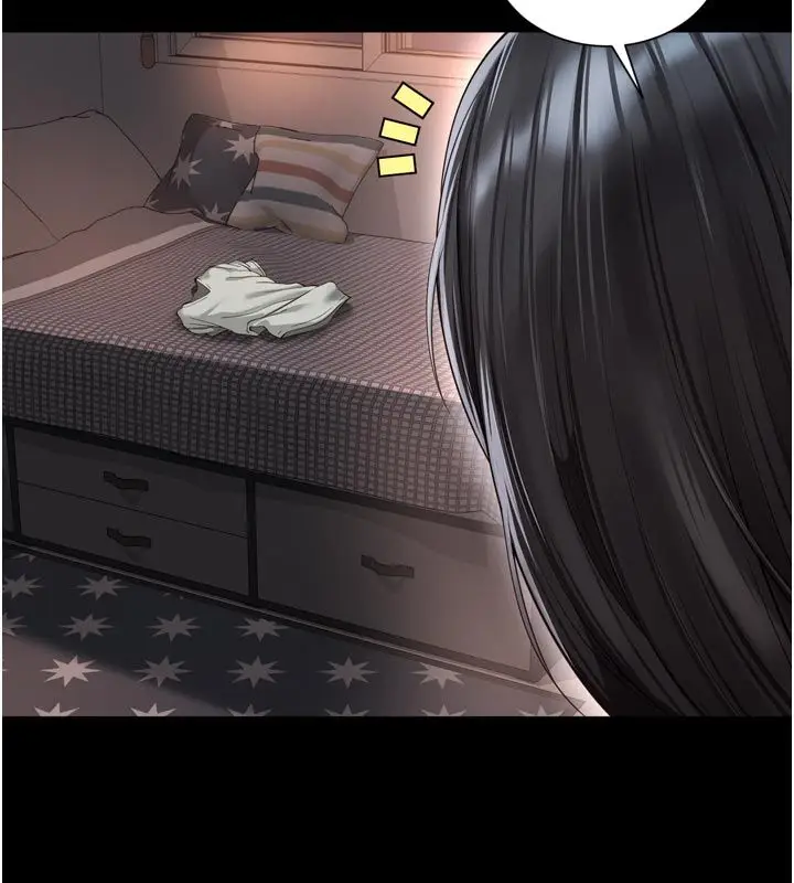 漫画《越线咨询》第27话第123张图
