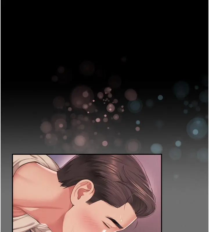 漫画《越线咨询》第27话第133张图