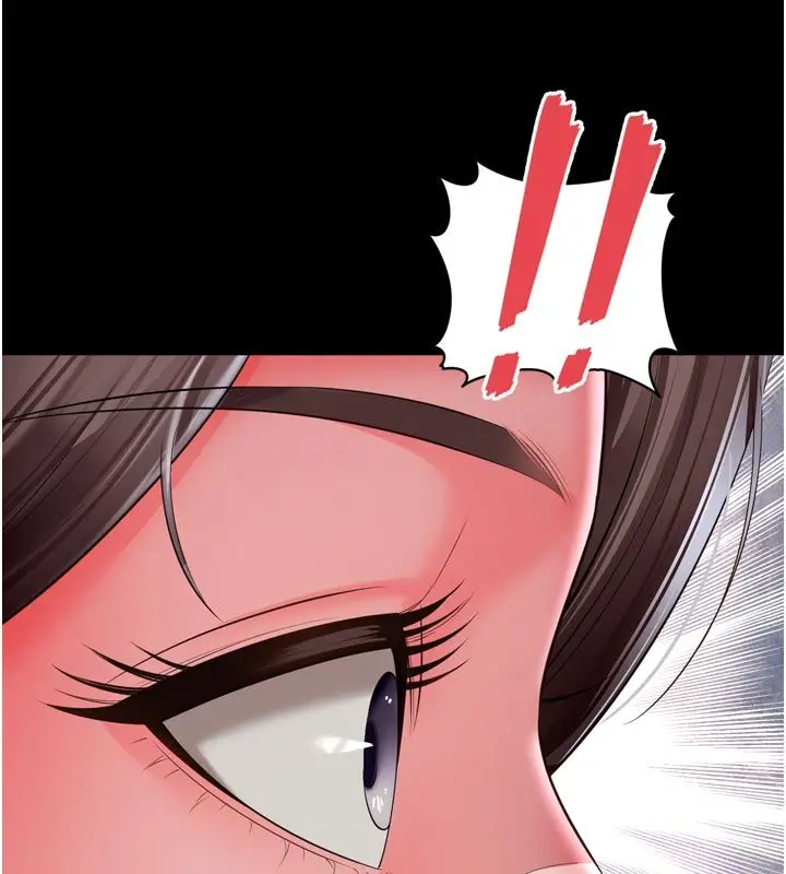 漫画《越线咨询》第27话第151张图