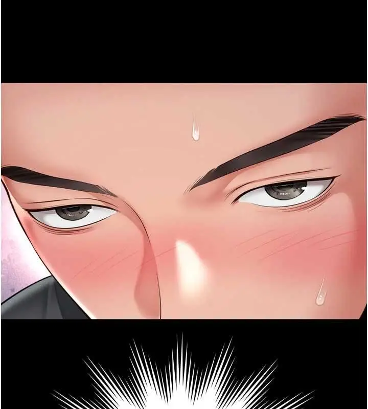 漫画《越线咨询》第29话第149张图