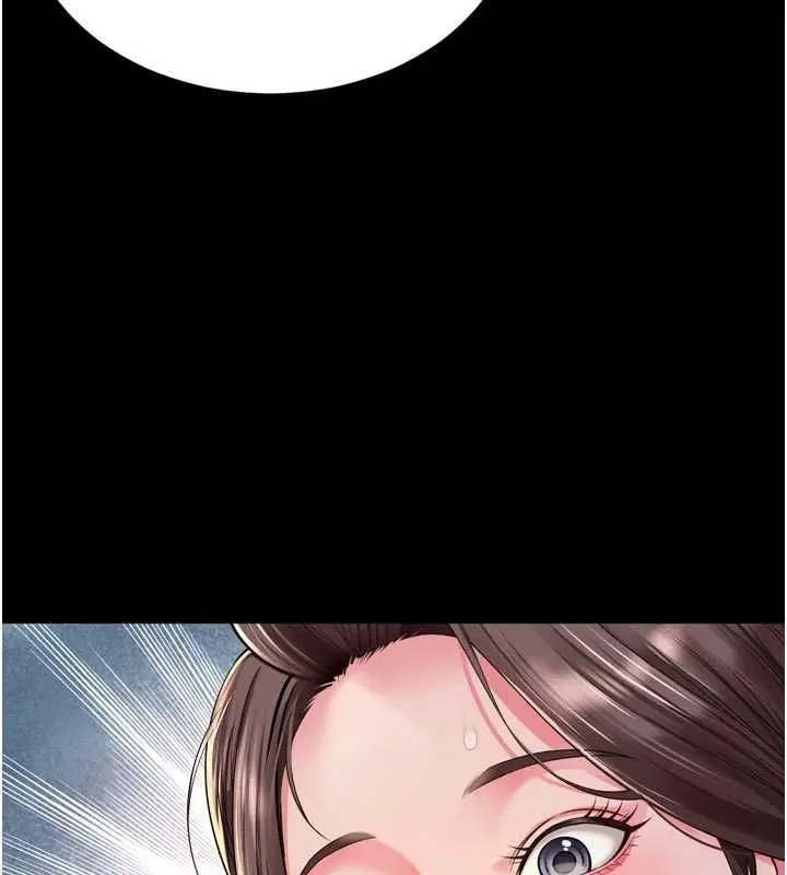 漫画《越线咨询》第29话第55张图