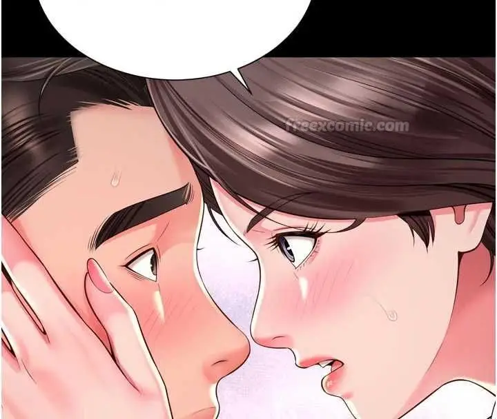 漫画《越线咨询》第29话第90张图