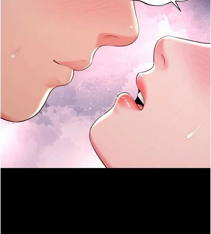 漫画《越线咨询》第29话第99张图