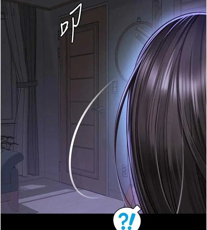漫画《越线咨询》第30话第154张图