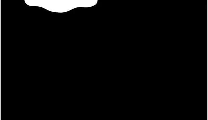 漫画《越线咨询》第30话第54张图