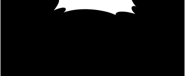 漫画《越线咨询》第30话第92张图