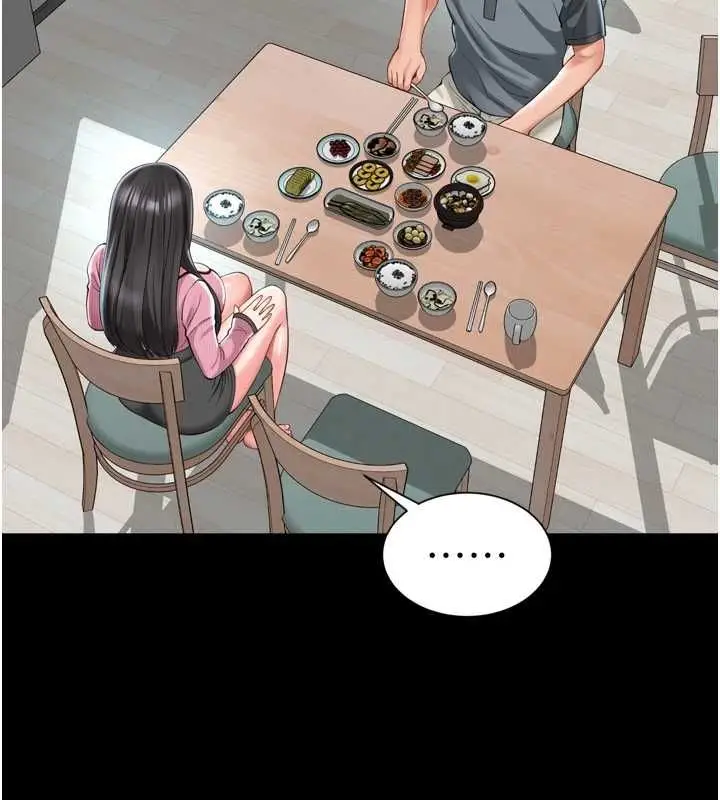 漫画《越线咨询》第31话第108张图