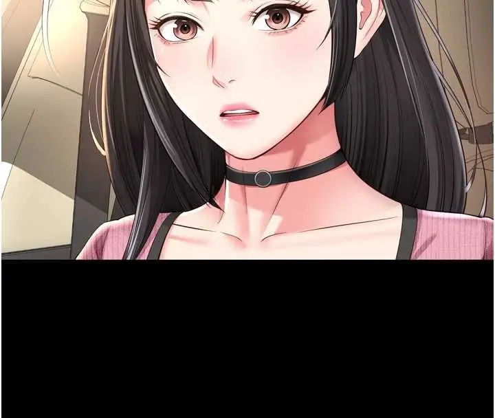 漫画《越线咨询》第31话第128张图