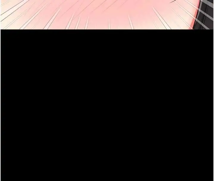 漫画《越线咨询》第31话第134张图