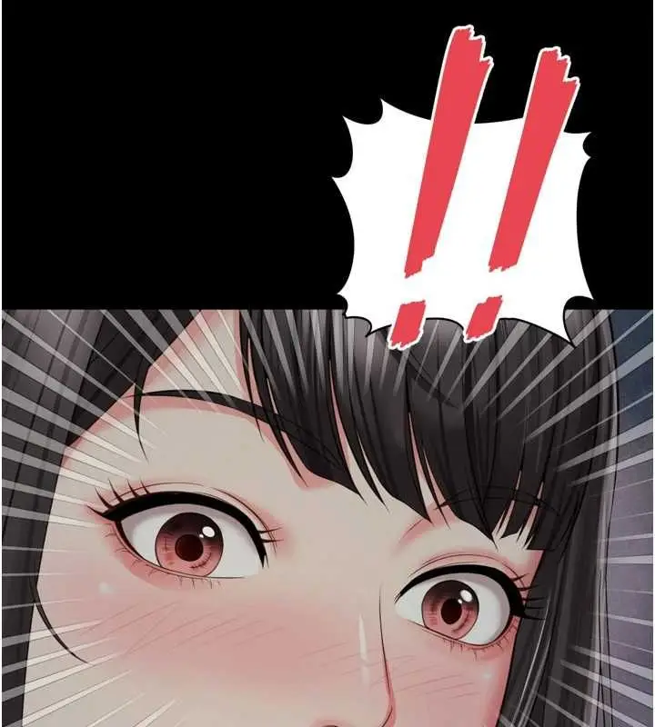 漫画《越线咨询》第31话第29张图