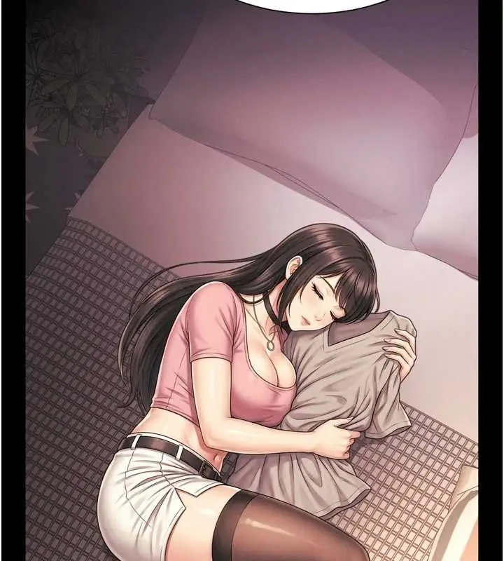 漫画《越线咨询》第31话第48张图