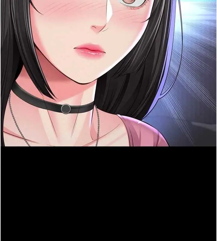 漫画《越线咨询》第31话第66张图