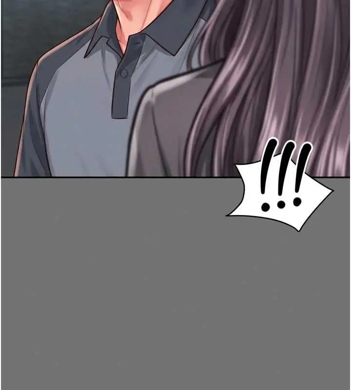 漫画《越线咨询》第32话第72张图