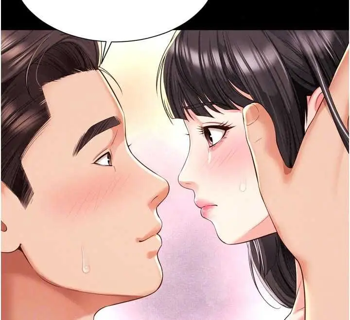 漫画《越线咨询》第33话第107张图