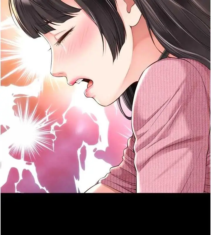 漫画《越线咨询》第33话第63张图